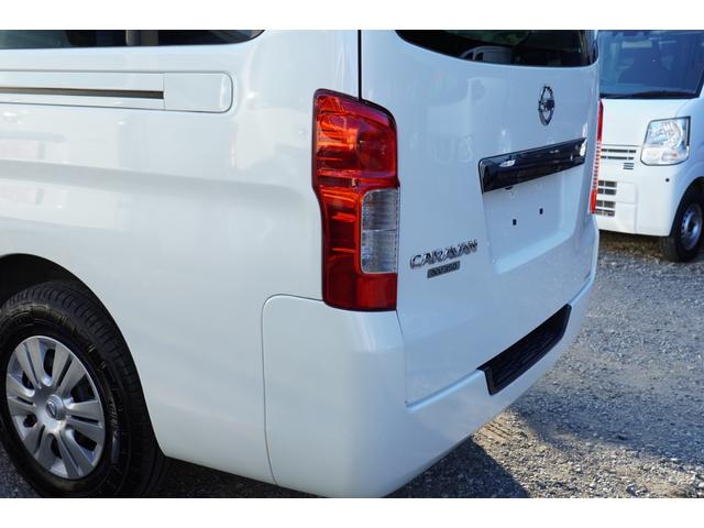ＮＶ３５０キャラバンバン ロングＶＸ　ナビＢカメラＥＴＣドラレコ　キーレスＰＷ　電格ミラ－　エマブレ　法人１オ－ナ記録簿　Ｔチェ－ン（36枚目）