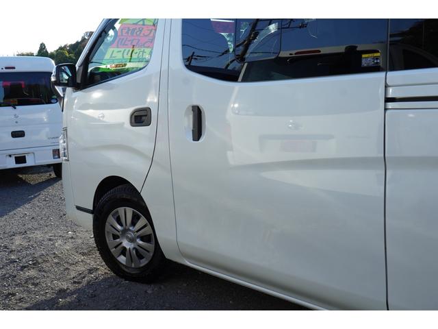 ＮＶ３５０キャラバンバン ロングＶＸ　ナビＢカメラＥＴＣドラレコ　キーレスＰＷ　電格ミラ－　エマブレ　法人１オ－ナ記録簿　Ｔチェ－ン（38枚目）