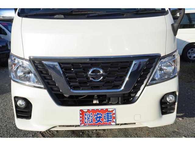 ＮＶ３５０キャラバンバン ロングＶＸ　ナビＢカメラＥＴＣドラレコ　キーレスＰＷ　電格ミラ－　エマブレ　法人１オ－ナ記録簿　Ｔチェ－ン（41枚目）