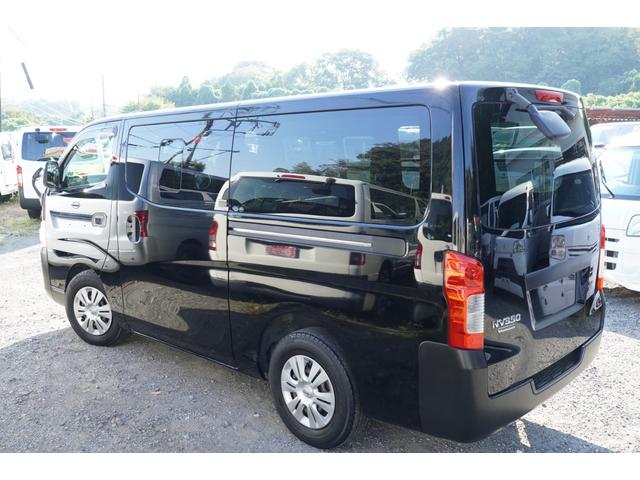 ＮＶ３５０キャラバンバン ロングＤＸ　ナビＥＴＣキ－レスＰＷ　５ドア６人乗　低床　後窓　２オ－ナ記録簿１２枚　Ｔチェ－ン（2枚目）