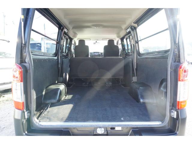 ＮＶ３５０キャラバンバン ロングＤＸ　ナビＥＴＣキ－レスＰＷ　５ドア６人乗　低床　後窓　２オ－ナ記録簿１２枚　Ｔチェ－ン（4枚目）
