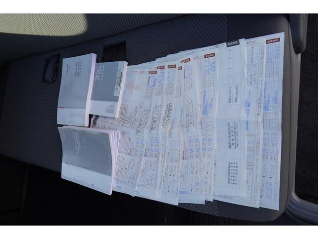 ＮＶ３５０キャラバンバン ロングＤＸ　ナビＥＴＣキ－レスＰＷ　５ドア６人乗　低床　後窓　２オ－ナ記録簿１２枚　Ｔチェ－ン（8枚目）