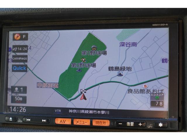 ＮＶ３５０キャラバンバン ロングＤＸ　ナビＥＴＣキ－レスＰＷ　５ドア６人乗　低床　後窓　２オ－ナ記録簿１２枚　Ｔチェ－ン（13枚目）