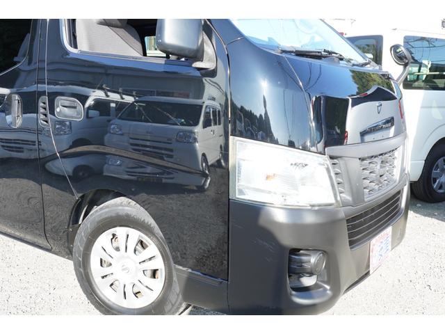 ＮＶ３５０キャラバンバン ロングＤＸ　ナビＥＴＣキ－レスＰＷ　５ドア６人乗　低床　後窓　２オ－ナ記録簿１２枚　Ｔチェ－ン（31枚目）
