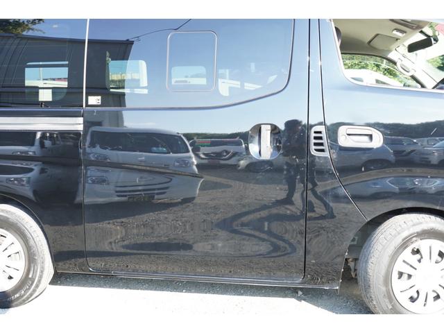 ＮＶ３５０キャラバンバン ロングＤＸ　ナビＥＴＣキ－レスＰＷ　５ドア６人乗　低床　後窓　２オ－ナ記録簿１２枚　Ｔチェ－ン（33枚目）