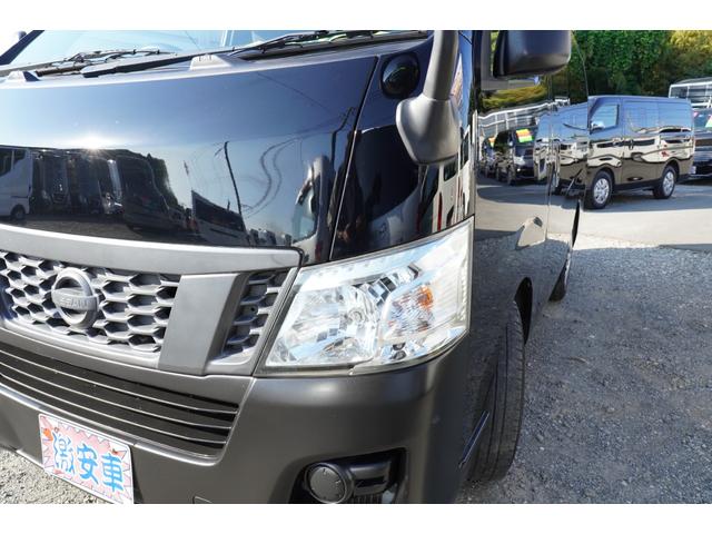 ＮＶ３５０キャラバンバン ロングＤＸ　ナビＥＴＣキ－レスＰＷ　５ドア６人乗　低床　後窓　２オ－ナ記録簿１２枚　Ｔチェ－ン（42枚目）