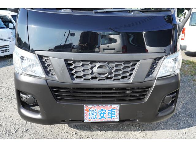 ＮＶ３５０キャラバンバン ロングＤＸ　ナビＥＴＣキ－レスＰＷ　５ドア６人乗　低床　後窓　２オ－ナ記録簿１２枚　Ｔチェ－ン（43枚目）