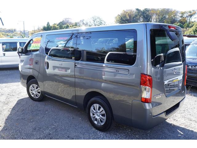 NV350キャラバンバン ロングDXターボ EX 4WD 純LED 禁煙 ナビBカメラETC キ-レスPW 電格ミラ- エマブレ 法人1オ-ナ記録簿7枚 Tチェ-ン 関東仕入れ(2枚目)