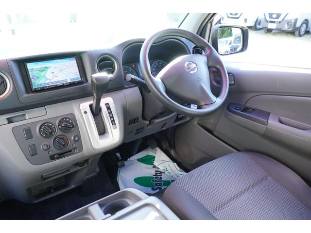 NV350キャラバンバン ロングDXターボ EX 4WD 純LED 禁煙 ナビBカメラETC キ-レスPW 電格ミラ- エマブレ 法人1オ-ナ記録簿7枚 Tチェ-ン 関東仕入れ(5枚目)