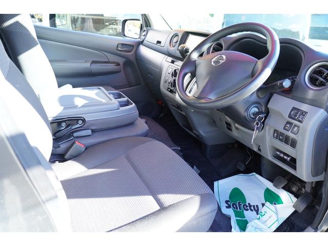 NV350キャラバンバン ロングDXターボ EX 4WD 純LED 禁煙 ナビBカメラETC キ-レスPW 電格ミラ- エマブレ 法人1オ-ナ記録簿7枚 Tチェ-ン 関東仕入れ(10枚目)