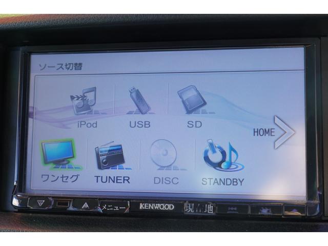 NV350キャラバンバン ロングDXターボ EX 4WD 純LED 禁煙 ナビBカメラETC キ-レスPW 電格ミラ- エマブレ 法人1オ-ナ記録簿7枚 Tチェ-ン 関東仕入れ(14枚目)