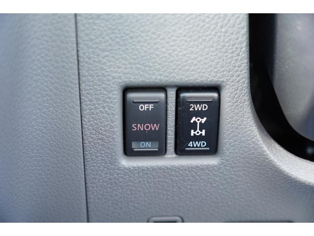 NV350キャラバンバン ロングDXターボ EX 4WD 純LED 禁煙 ナビBカメラETC キ-レスPW 電格ミラ- エマブレ 法人1オ-ナ記録簿7枚 Tチェ-ン 関東仕入れ(23枚目)