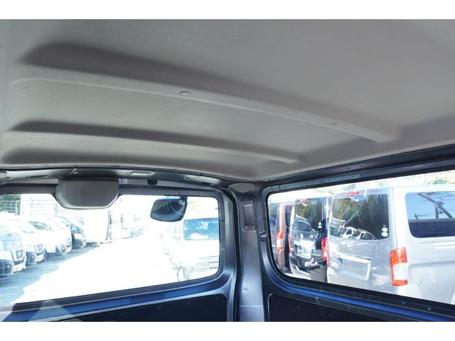 NV350キャラバンバン ロングDXターボ EX 4WD 純LED 禁煙 ナビBカメラETC キ-レスPW 電格ミラ- エマブレ 法人1オ-ナ記録簿7枚 Tチェ-ン 関東仕入れ(27枚目)