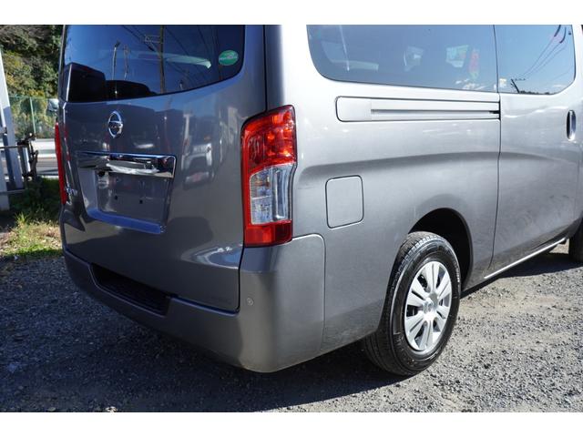 NV350キャラバンバン ロングDXターボ EX 4WD 純LED 禁煙 ナビBカメラETC キ-レスPW 電格ミラ- エマブレ 法人1オ-ナ記録簿7枚 Tチェ-ン 関東仕入れ(41枚目)