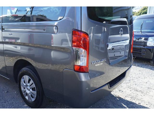 NV350キャラバンバン ロングDXターボ EX 4WD 純LED 禁煙 ナビBカメラETC キ-レスPW 電格ミラ- エマブレ 法人1オ-ナ記録簿7枚 Tチェ-ン 関東仕入れ(43枚目)