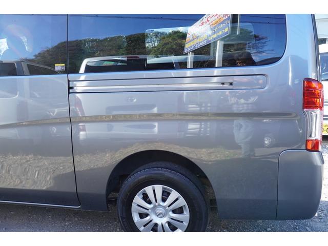 NV350キャラバンバン ロングDXターボ EX 4WD 純LED 禁煙 ナビBカメラETC キ-レスPW 電格ミラ- エマブレ 法人1オ-ナ記録簿7枚 Tチェ-ン 関東仕入れ(44枚目)