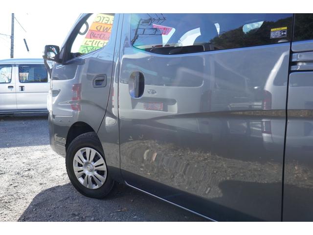 NV350キャラバンバン ロングDXターボ EX 4WD 純LED 禁煙 ナビBカメラETC キ-レスPW 電格ミラ- エマブレ 法人1オ-ナ記録簿7枚 Tチェ-ン 関東仕入れ(45枚目)