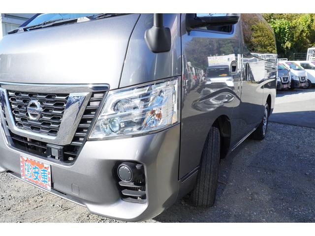 NV350キャラバンバン ロングDXターボ EX 4WD 純LED 禁煙 ナビBカメラETC キ-レスPW 電格ミラ- エマブレ 法人1オ-ナ記録簿7枚 Tチェ-ン 関東仕入れ(47枚目)