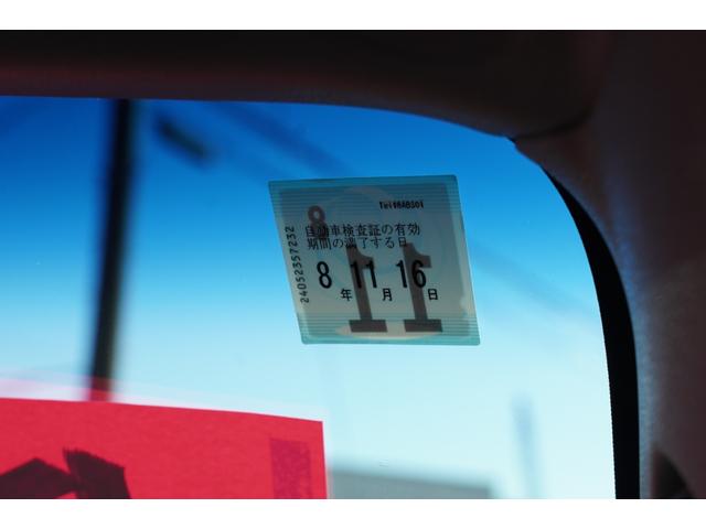 ハイゼットカーゴ ＤＸ　ＳＡＩＩＩ　４ＷＤ　純ＬＥＤ　ナビＢカメラＥＴＣ　キ－レスＰＷ　スマアシ　横滑り防止　後ソナー　法人１オ－ナ　Ｔチェ－ン（26枚目）