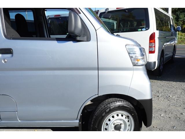 ハイゼットカーゴ ＤＸ　ＳＡＩＩＩ　４ＷＤ　純ＬＥＤ　ナビＢカメラＥＴＣ　キ－レスＰＷ　スマアシ　横滑り防止　後ソナー　法人１オ－ナ　Ｔチェ－ン（39枚目）