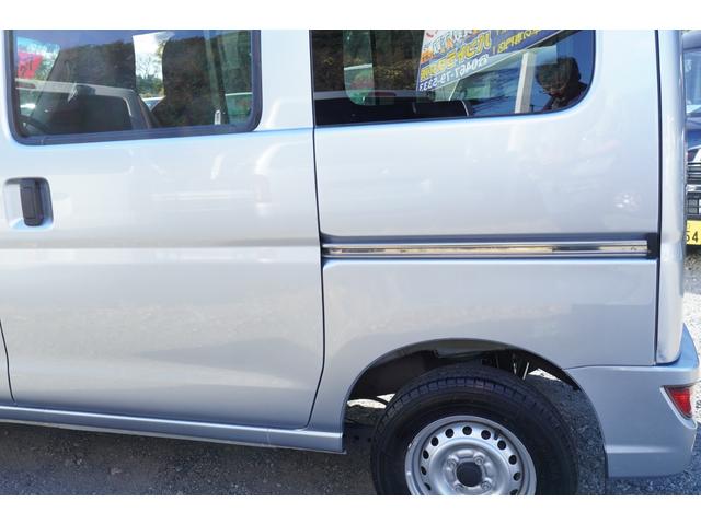 ハイゼットカーゴ ＤＸ　ＳＡＩＩＩ　４ＷＤ　純ＬＥＤ　ナビＢカメラＥＴＣ　キ－レスＰＷ　スマアシ　横滑り防止　後ソナー　法人１オ－ナ　Ｔチェ－ン（45枚目）