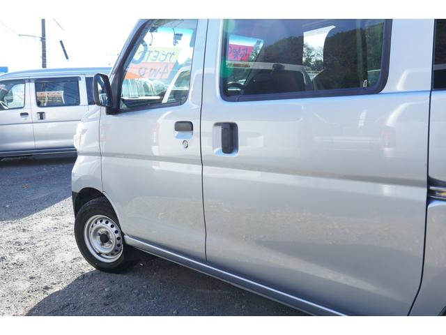 ハイゼットカーゴ ＤＸ　ＳＡＩＩＩ　４ＷＤ　純ＬＥＤ　ナビＢカメラＥＴＣ　キ－レスＰＷ　スマアシ　横滑り防止　後ソナー　法人１オ－ナ　Ｔチェ－ン（46枚目）