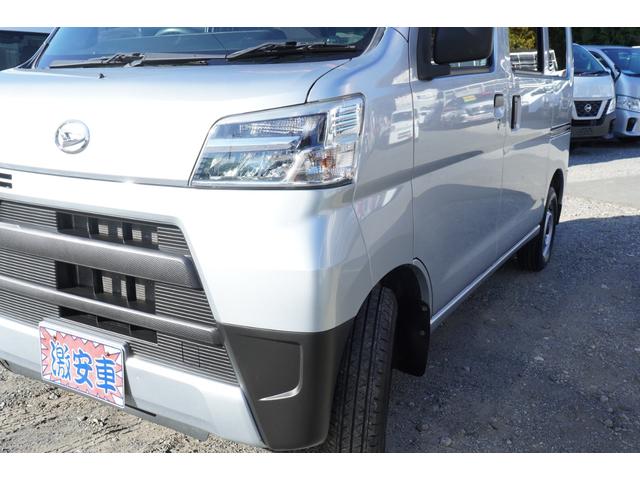 ハイゼットカーゴ ＤＸ　ＳＡＩＩＩ　４ＷＤ　純ＬＥＤ　ナビＢカメラＥＴＣ　キ－レスＰＷ　スマアシ　横滑り防止　後ソナー　法人１オ－ナ　Ｔチェ－ン（48枚目）