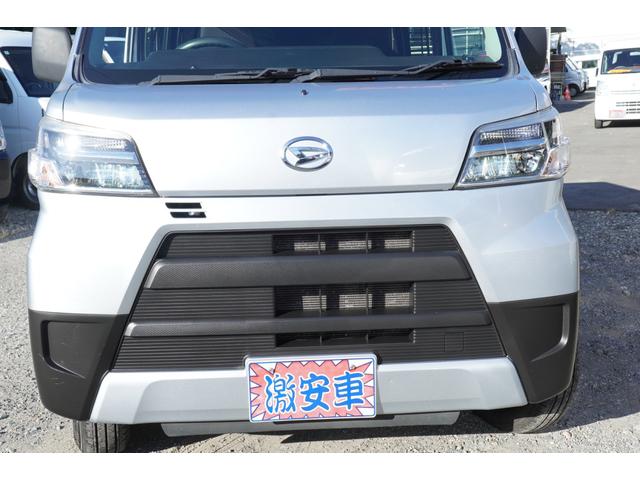 ハイゼットカーゴ ＤＸ　ＳＡＩＩＩ　４ＷＤ　純ＬＥＤ　ナビＢカメラＥＴＣ　キ－レスＰＷ　スマアシ　横滑り防止　後ソナー　法人１オ－ナ　Ｔチェ－ン（49枚目）