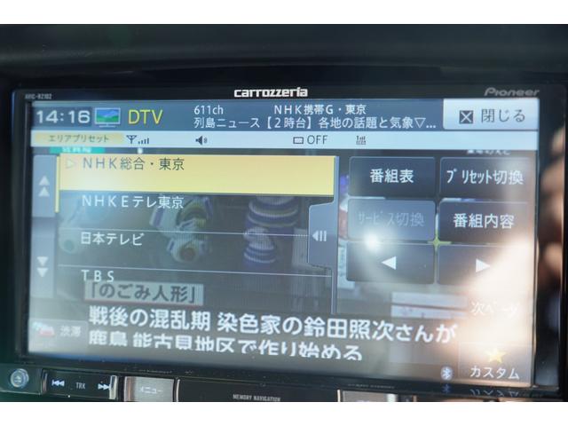 エブリイ PCリミテッド 4速AT TVナビETCキ-レスPW 電格ミラ- 法人1オ-ナ Tチェ-ン(18枚目)