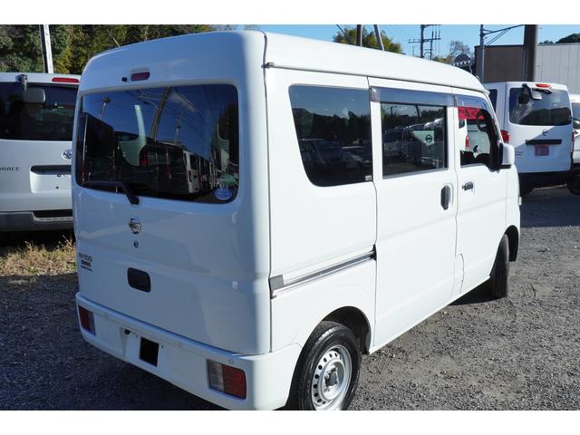 ＮＶ１００クリッパーバン ＤＸ　ＧＬセーフティパッケージ　４ＷＤ　４速ＡＴ　禁煙　ナビＢカメラＥＴＣ　キ－レスＰＷ　電格ミラ－　横滑り防止　後ソナー　法人１オ－ナ　記録簿Ｔチェ－ン（3枚目）