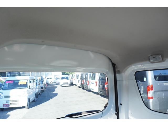 ＮＶ１００クリッパーバン ＤＸ　ＧＬセーフティパッケージ　４ＷＤ　４速ＡＴ　禁煙　ナビＢカメラＥＴＣ　キ－レスＰＷ　電格ミラ－　横滑り防止　後ソナー　法人１オ－ナ　記録簿Ｔチェ－ン（32枚目）