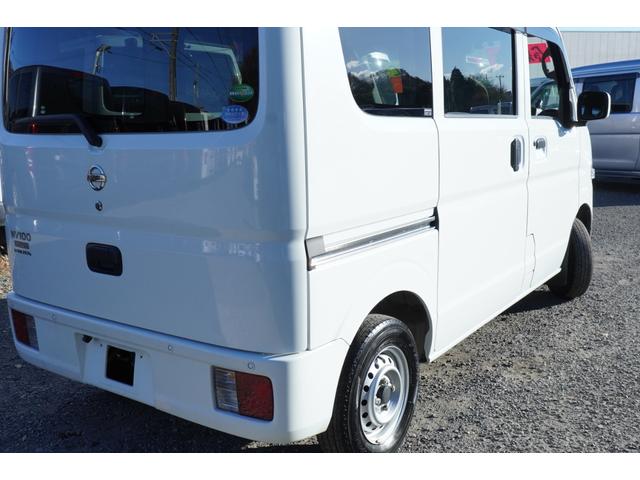 ＮＶ１００クリッパーバン ＤＸ　ＧＬセーフティパッケージ　４ＷＤ　４速ＡＴ　禁煙　ナビＢカメラＥＴＣ　キ－レスＰＷ　電格ミラ－　横滑り防止　後ソナー　法人１オ－ナ　記録簿Ｔチェ－ン（42枚目）
