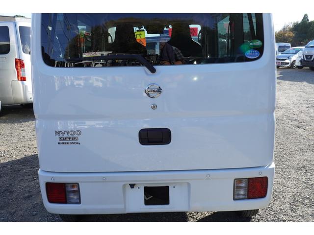 ＮＶ１００クリッパーバン ＤＸ　ＧＬセーフティパッケージ　４ＷＤ　４速ＡＴ　禁煙　ナビＢカメラＥＴＣ　キ－レスＰＷ　電格ミラ－　横滑り防止　後ソナー　法人１オ－ナ　記録簿Ｔチェ－ン（43枚目）