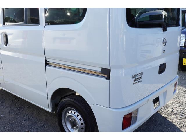 ＮＶ１００クリッパーバン ＤＸ　ＧＬセーフティパッケージ　４ＷＤ　４速ＡＴ　禁煙　ナビＢカメラＥＴＣ　キ－レスＰＷ　電格ミラ－　横滑り防止　後ソナー　法人１オ－ナ　記録簿Ｔチェ－ン（44枚目）