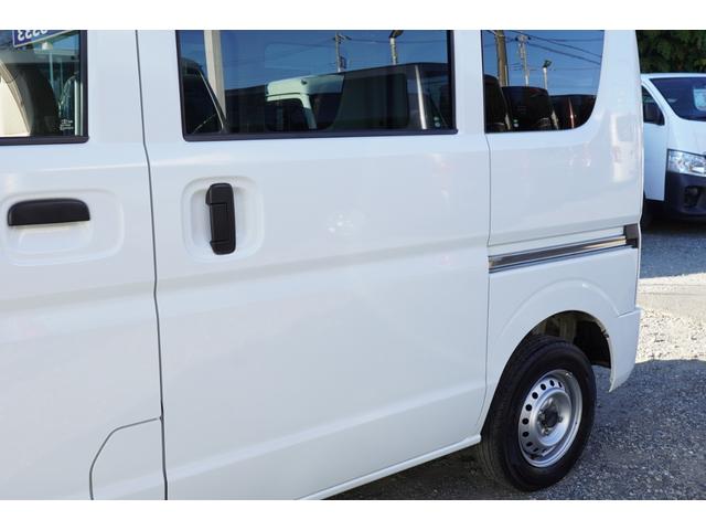 ＮＶ１００クリッパーバン ＤＸ　ＧＬセーフティパッケージ　４ＷＤ　４速ＡＴ　禁煙　ナビＢカメラＥＴＣ　キ－レスＰＷ　電格ミラ－　横滑り防止　後ソナー　法人１オ－ナ　記録簿Ｔチェ－ン（47枚目）