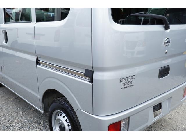 NV100クリッパーバン DX 5速マニュアル キ-レス集中ロック 禁煙 法人1オ-ナ 記録簿(34枚目)