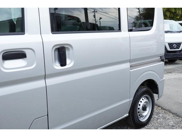 NV100クリッパーバン DX 5速マニュアル キ-レス集中ロック 禁煙 法人1オ-ナ 記録簿(37枚目)