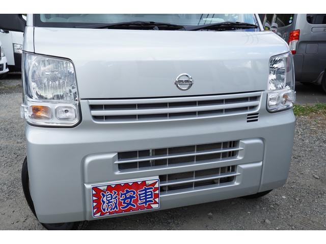 NV100クリッパーバン DX 5速マニュアル キ-レス集中ロック 禁煙 法人1オ-ナ 記録簿(39枚目)