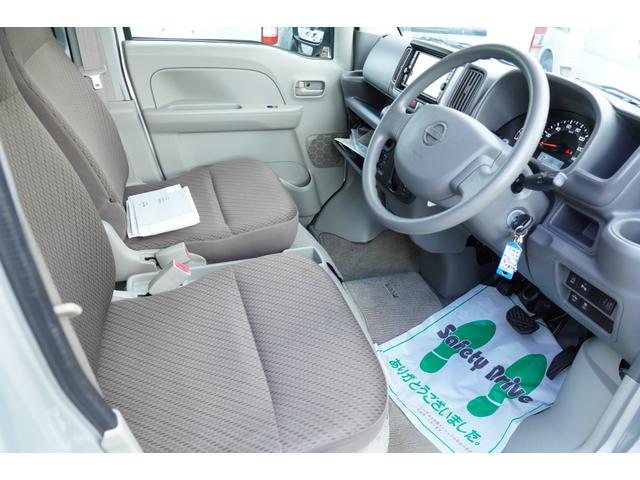 NV100クリッパーバン DX GLセーフティパッケージ 4WD 4速AT フルセグナビBカメラETC キーレスPW 電格ミラ- 横滑り防止 後ソナー 法人1オ-ナ記録簿 関東仕入れ(13枚目)