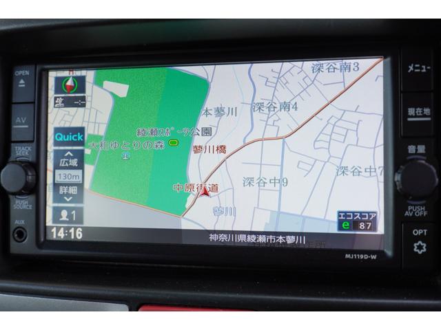 NV100クリッパーバン DX GLセーフティパッケージ 4WD 4速AT フルセグナビBカメラETC キーレスPW 電格ミラ- 横滑り防止 後ソナー 法人1オ-ナ記録簿 関東仕入れ(16枚目)