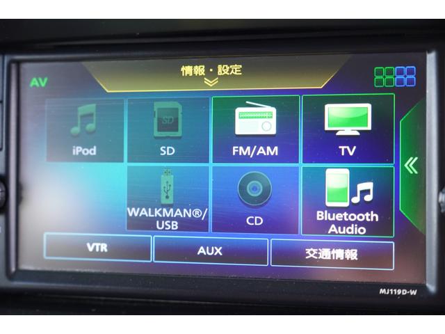 NV100クリッパーバン DX GLセーフティパッケージ 4WD 4速AT フルセグナビBカメラETC キーレスPW 電格ミラ- 横滑り防止 後ソナー 法人1オ-ナ記録簿 関東仕入れ(17枚目)