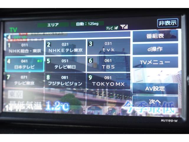 NV100クリッパーバン DX GLセーフティパッケージ 4WD 4速AT フルセグナビBカメラETC キーレスPW 電格ミラ- 横滑り防止 後ソナー 法人1オ-ナ記録簿 関東仕入れ(18枚目)