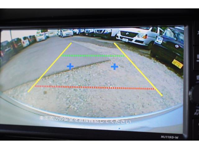 NV100クリッパーバン DX GLセーフティパッケージ 4WD 4速AT フルセグナビBカメラETC キーレスPW 電格ミラ- 横滑り防止 後ソナー 法人1オ-ナ記録簿 関東仕入れ(19枚目)