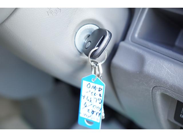 NV100クリッパーバン DX GLセーフティパッケージ 4WD 4速AT フルセグナビBカメラETC キーレスPW 電格ミラ- 横滑り防止 後ソナー 法人1オ-ナ記録簿 関東仕入れ(23枚目)