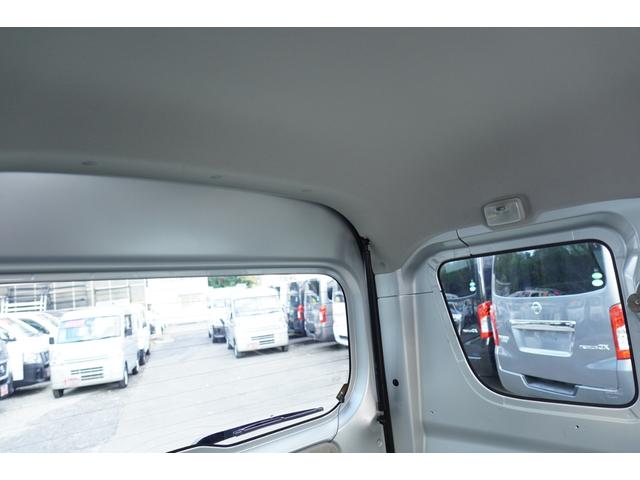 NV100クリッパーバン DX GLセーフティパッケージ 4WD 4速AT フルセグナビBカメラETC キーレスPW 電格ミラ- 横滑り防止 後ソナー 法人1オ-ナ記録簿 関東仕入れ(31枚目)