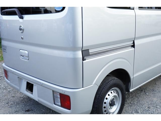 NV100クリッパーバン DX GLセーフティパッケージ 4WD 4速AT フルセグナビBカメラETC キーレスPW 電格ミラ- 横滑り防止 後ソナー 法人1オ-ナ記録簿 関東仕入れ(39枚目)
