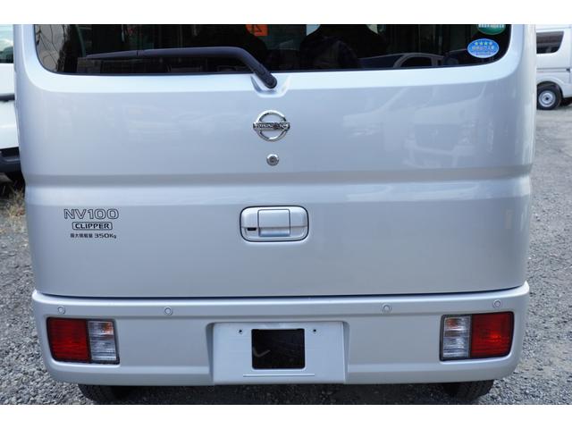 NV100クリッパーバン DX GLセーフティパッケージ 4WD 4速AT フルセグナビBカメラETC キーレスPW 電格ミラ- 横滑り防止 後ソナー 法人1オ-ナ記録簿 関東仕入れ(40枚目)