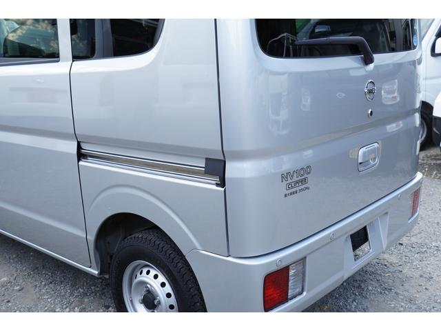 NV100クリッパーバン DX GLセーフティパッケージ 4WD 4速AT フルセグナビBカメラETC キーレスPW 電格ミラ- 横滑り防止 後ソナー 法人1オ-ナ記録簿 関東仕入れ(41枚目)