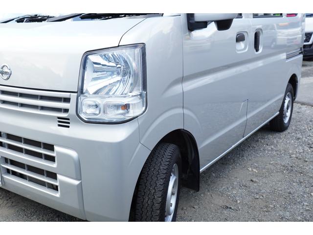 NV100クリッパーバン DX GLセーフティパッケージ 4WD 4速AT フルセグナビBカメラETC キーレスPW 電格ミラ- 横滑り防止 後ソナー 法人1オ-ナ記録簿 関東仕入れ(45枚目)