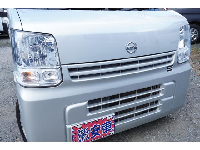 NV100クリッパーバン DX GLセーフティパッケージ 4WD 4速AT フルセグナビBカメラETC キーレスPW 電格ミラ- 横滑り防止 後ソナー 法人1オ-ナ記録簿 関東仕入れ(46枚目)